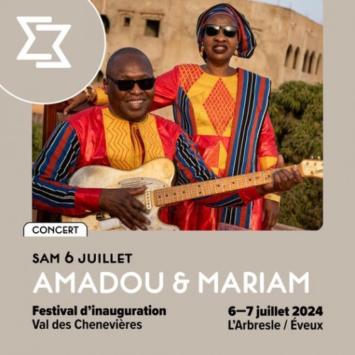 Amadou et Mariam au Val des Chenevières !
