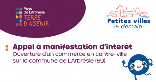 Appel à manifestation d'intérêt : Ouverture d’un commerce en centre-ville 
